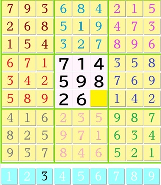 12345681